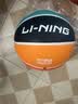 李宁（LI-NING）篮球儿童5号比赛室内外耐磨水泥地幼儿小学生青少年户外橡胶五号 实拍图