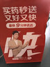 南岛 葡萄糖酸锌片 70mg*100片 用于缺锌引起 营养不良 厌食 口腔溃疡 痤疮 儿童生长发育迟缓 实拍图