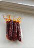杨大爷烟熏四川风味香肠脆肠腊肉特产腊麻辣味排骨香肠260g 实拍图