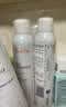 雅漾（Avene）【王安宇推荐】舒泉保湿喷雾300ML*2 补水舒缓修护敏肌七夕礼物 实拍图