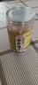 方家铺子中华老字号 小粒黄冰糖1kg 罐装老冰糖炖煮甜汤炒糖色 冲饮调味 实拍图