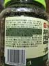 良品铺子高钙DHA藻油海苔拌饭碎280g儿童零食无添加芝麻紫菜碎宝宝拌饭 实拍图