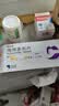 【原研药】赛斯美 海博麦布片10mg*7片*2板/盒 3盒装 实拍图