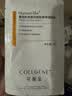 可丽金（COLLGENE）Human-like重组胶原蛋白 健肤高保湿面膜 27g*2片体验装 实拍图