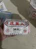 庄里人黄庄月饼老式 酥皮蛋黄+板栗+红豆 420*3包 食品糕点源头直发 实拍图