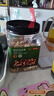 京东京造 X PLUS会员联名款混合坚果1.1kg/罐 每日坚果开心果夏威夷果 实拍图