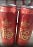青岛啤酒（TsingTao）福禧罐吉祥福气红罐 500ml*12罐 整箱装 七夕送礼 实拍图