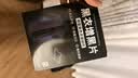 小林康夫黑衣增黑洗衣片黑色衣服染色片褪色修复还原剂衣物染料免煮不掉色 实拍图