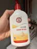 大宝SOD蜜300ml青花香型乳液面霜润肤补水保湿身体乳七夕情人节礼物 实拍图