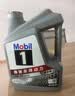 美孚（Mobil）全合成汽机油5W-40 SP级4L美孚1号极光银汽车保养京东养车自营 实拍图