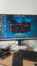 TCL27英寸4K超清QD-MiniLED2304分区 XDR2200nits 165Hz影游双模320Hz Type-C90W电脑显示器27C3A Pro 实拍图