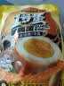 盐津铺子鹌鹑蛋盐焗味约400g熟食休闲零食卤蛋零食大礼包约60颗七夕节礼物 实拍图