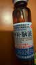 【4盒装】敖东 安神补脑液10ml*40支补气血养血提高免疫力睡眠安神补脑滋补失眠睡不着中成药非褪黑素女 实拍图