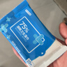 京东京造 75%酒精湿巾便携小包10片*10包 消毒湿巾纸 杀菌湿纸巾 实拍图