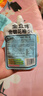 金豆芽金银花柚子汁儿童饮品夏天小孩果汁饮料送礼礼盒100ml*22袋 实拍图