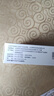 斯利安叶酸片0.4mg*120片 叶酸备孕孕妇孕早期预防胎儿畸形用药非活性 女士男士备孕叶酸片中老年补充 实拍图