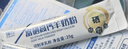 臻牧中老年羊奶粉成人无蔗糖富硒高钙益生菌羊奶粉800g*2礼袋装 实拍图