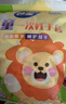 妙洁儿童一次性PE手套200只7-14岁食品级手工餐饮画画DIY户外独立包装 实拍图