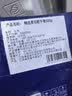 游牧御品欢享烤肉套餐3.2斤 11种食材 牛肋条牛板腱牛肉粒牛眼肉猪五花 实拍图