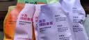 陈一凡冷泡鲜萃果茶 可冷热泡茶包果香五种口味0糖0卡办公室奶茶10泡40g 实拍图