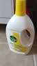 滴露（Dettol）衣物消毒液除菌柠檬3L 99.9%杀菌除螨内衣裤衣服消毒水配洗衣液 实拍图