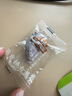 三只松鼠陈皮梅有葡萄100g*3袋酸甜果脯蜜饯葡萄夹心开胃果干休闲零食 实拍图