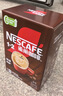 雀巢（Nestle）【樊振东同款】1+2特浓低糖*速溶咖啡三合一冲调饮品90条1170g 实拍图