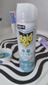 雷达（Raid）杀虫剂喷雾550ml*2瓶水基无香型 植物友好 实拍图