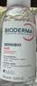 贝德玛（BIODERMA）粉水敏感肌洗卸温和不伤肤卸妆水500ml*2 实拍图