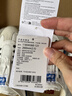 Onitsuka Tiger鬼塚虎男女一脚蹬懒人鞋帆布休闲鞋MEXICO 66™ SLIP-ON 1183A360 白色 41.5 实拍图