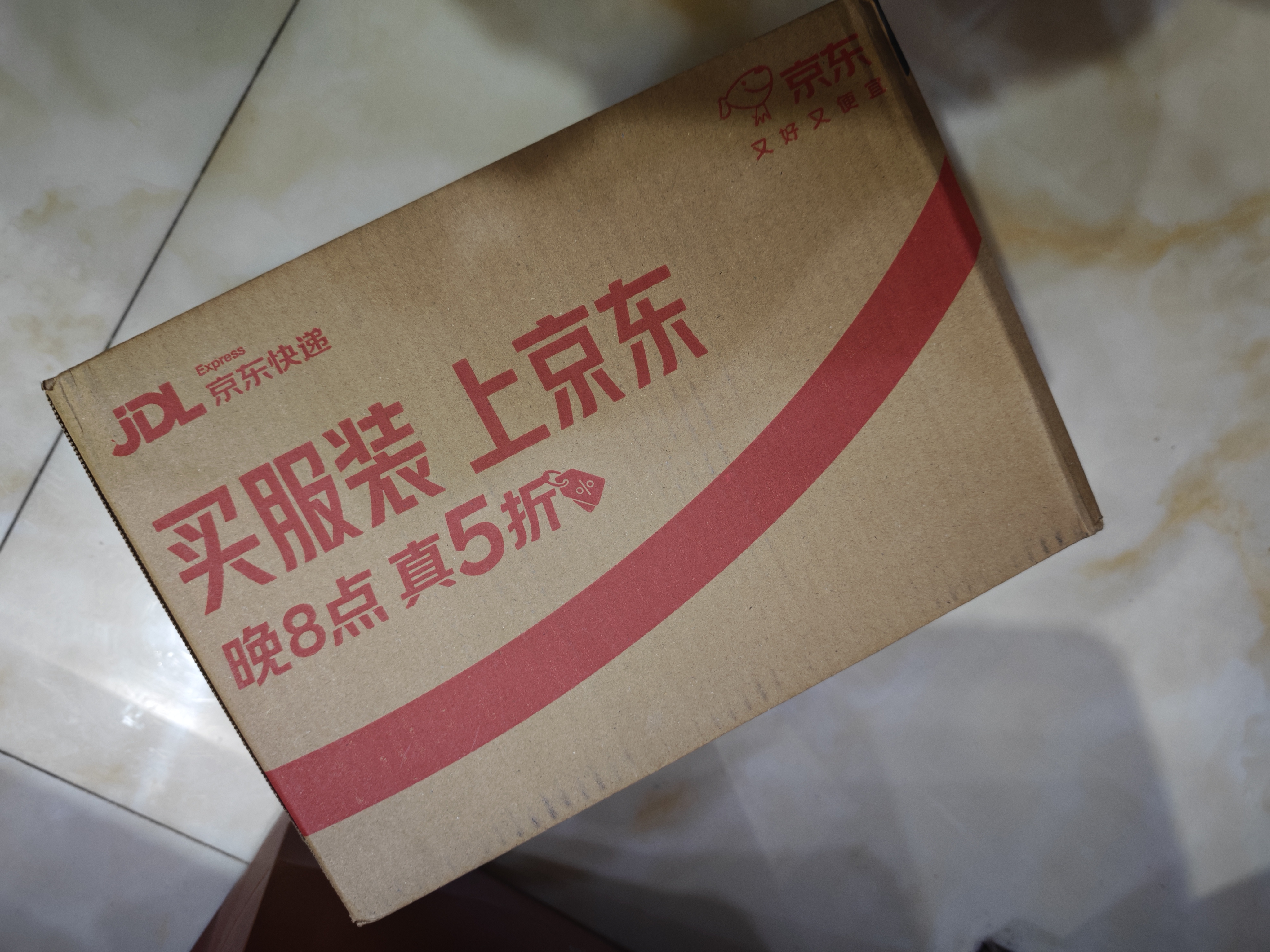 四季沐歌（MICOE）增压花洒喷头手持淋浴喷头莲蓬头多功能白卫浴单手持花洒M-HS10B 实拍图