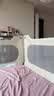 babycare免打孔婴儿床护栏防摔【贝壳米 1.8m*1+2m*2 三面】 实拍图