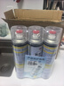 巨奇（JUQI）鞋子除臭杀菌喷雾360ml*3鞋子除臭剂银离子消毒杀菌鞋柜防臭脚气 实拍图