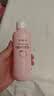 贝亲（Pigeon）桃叶精华 婴儿液体爽身露 四季通用 200ml IA171 实拍图