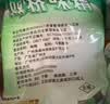 双桥味精小晶体1000g 纯粮酿造 99%高纯度炒菜煲汤提味增鲜调味料 实拍图