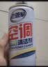 老管家空调清洗剂500ml*2家用挂机柜机免拆洗空调清洁剂 实拍图