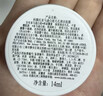 科颜氏（Kiehl's）白泥清洁面膜125ml 直播专属 不参加全店玩法 实拍图