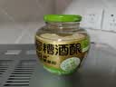 窝窝小罐发酵醪糟419g【非遗技艺】甜酒酿月子糯米酒糟即食京东自营 实拍图
