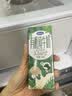 完达山经典有机纯牛奶200ml*24盒 3.2g蛋白 黑土牧场有机奶 京东自营 实拍图