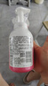 贝亲（Pigeon）洗发水沐浴露 含桃叶精华 婴儿洗发沐浴二合一 500ml IA209 实拍图