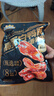三只松鼠香辣鸭肫250g袋装世界杯休闲零食高蛋白解馋约10小袋即食肉干肉脯 实拍图