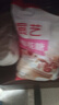 展艺棉花糖500g0脂肪葱香牛轧万得福饼干奶枣休闲零食雪花酥烘焙原料 实拍图