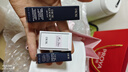 迪奥Dior魅惑变色润唇膏001粉红色滋润口红生日礼物七夕情人节礼物 实拍图