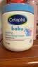 丝塔芙（Cetaphil）大白罐保湿霜面霜身体乳润肤秋冬补水保湿修护屏障敏感肌适用礼物 婴幼儿大白罐 566g （不含烟酰胺） 实拍图