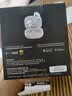 拜雅（beyerdynamic）Amiron 300 阿米罗300真无线主动降噪蓝牙耳机入耳式 适用苹果华为 奶油白【送礼推荐】 实拍图