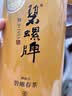 碧螺2026年春茶绿茶苏州洞庭碧螺春东山茶厂送礼一级100g明前新茶罐装 实拍图
