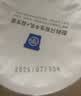 真零希腊酸奶120g*6杯低温酸奶0添加蔗糖0代糖0乳糖 源头直发 包邮 实拍图