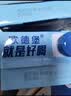 欧德堡（Oldenburger）3.4g蛋白高钙全脂纯牛奶200ml*24盒 京东自营 轻断食 实拍图
