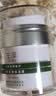 玉泽皮肤屏障修护专研清透保湿霜50g 新品油敏面霜修复清爽控油痘 玉泽油敏霜 实拍图