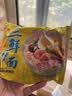 华丰方便面三鲜伊面整箱装泡面早餐速食休闲零食品 排骨味24袋*88g 实拍图